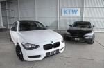 BMW 116i White by KTW Tuning 2014 года